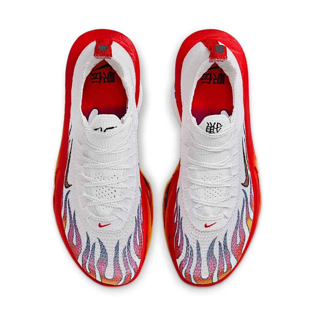 Nike Air Zoom Alphafly Next% 3 Premium Ekiden Pack