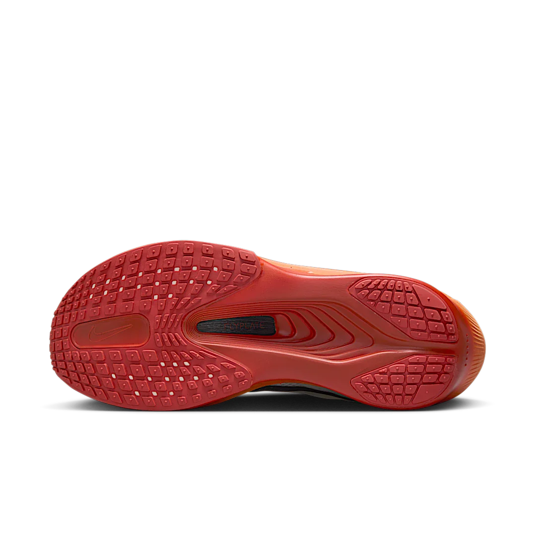 Nike Zoom Fly 6 Eliud Kipchoge It's Just The Start