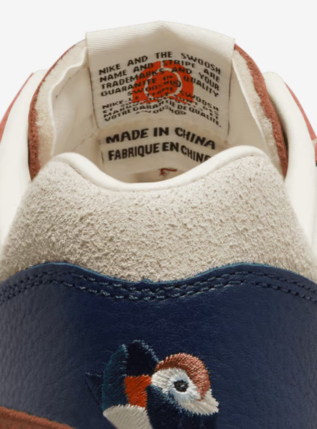 Nike Air Max 1 Kasina Won-Ang Orange