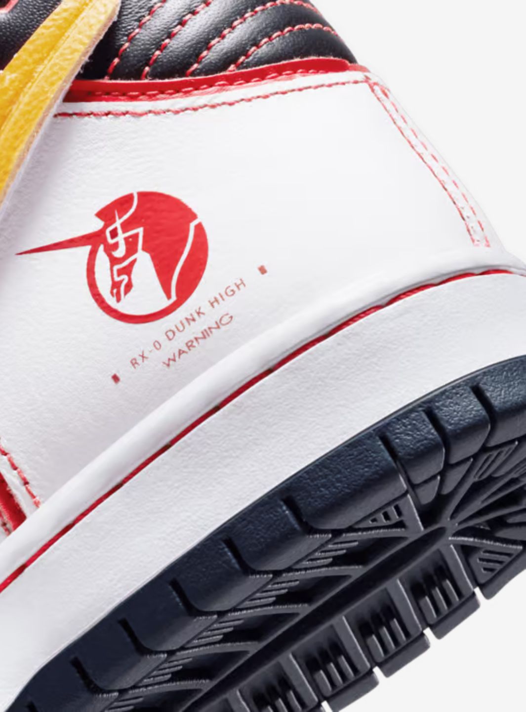 Nike SB Dunk High RX-0 Unicorn Gundam