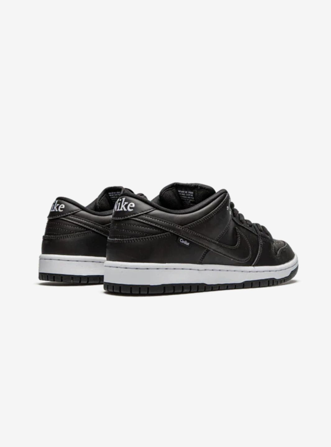 Nike SB Dunk Low Civilist