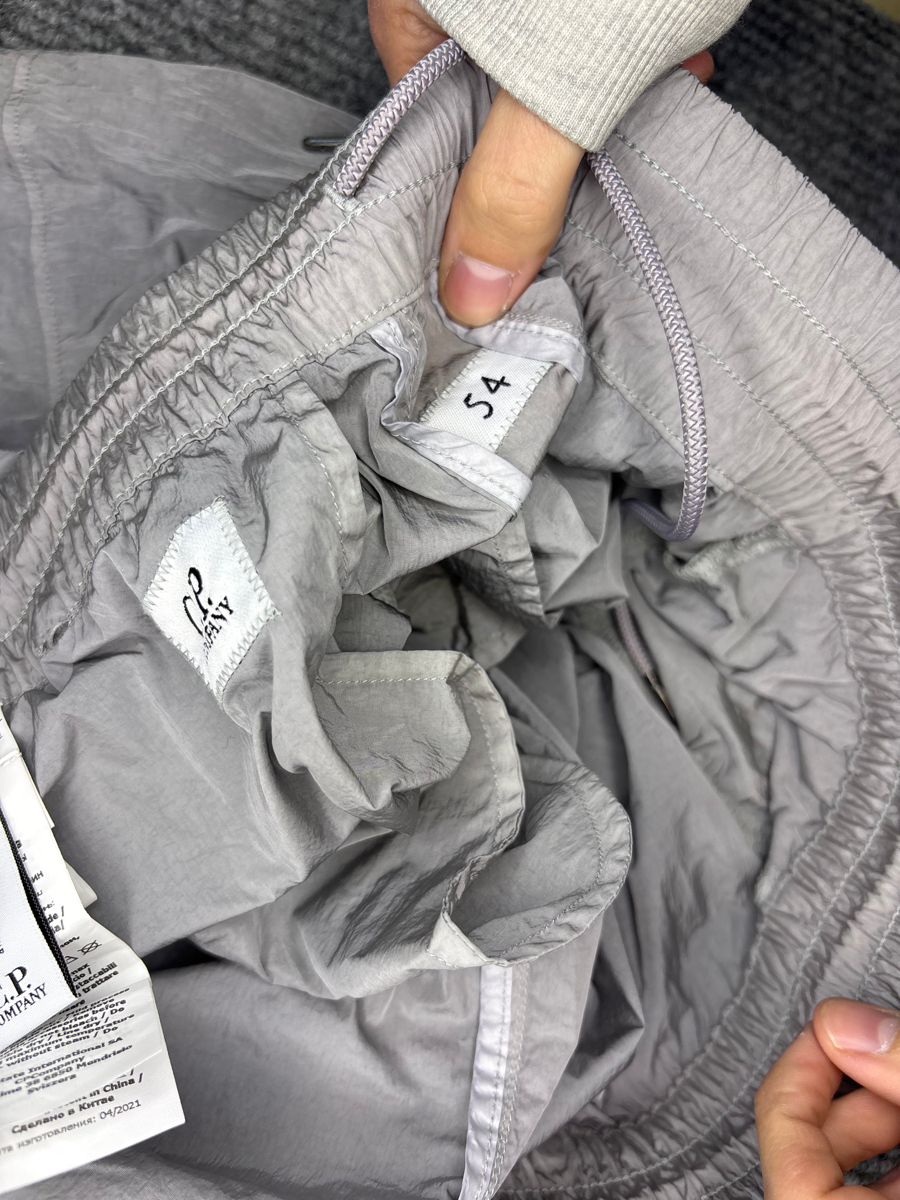 C.P. Company Nylon Short Grey 54