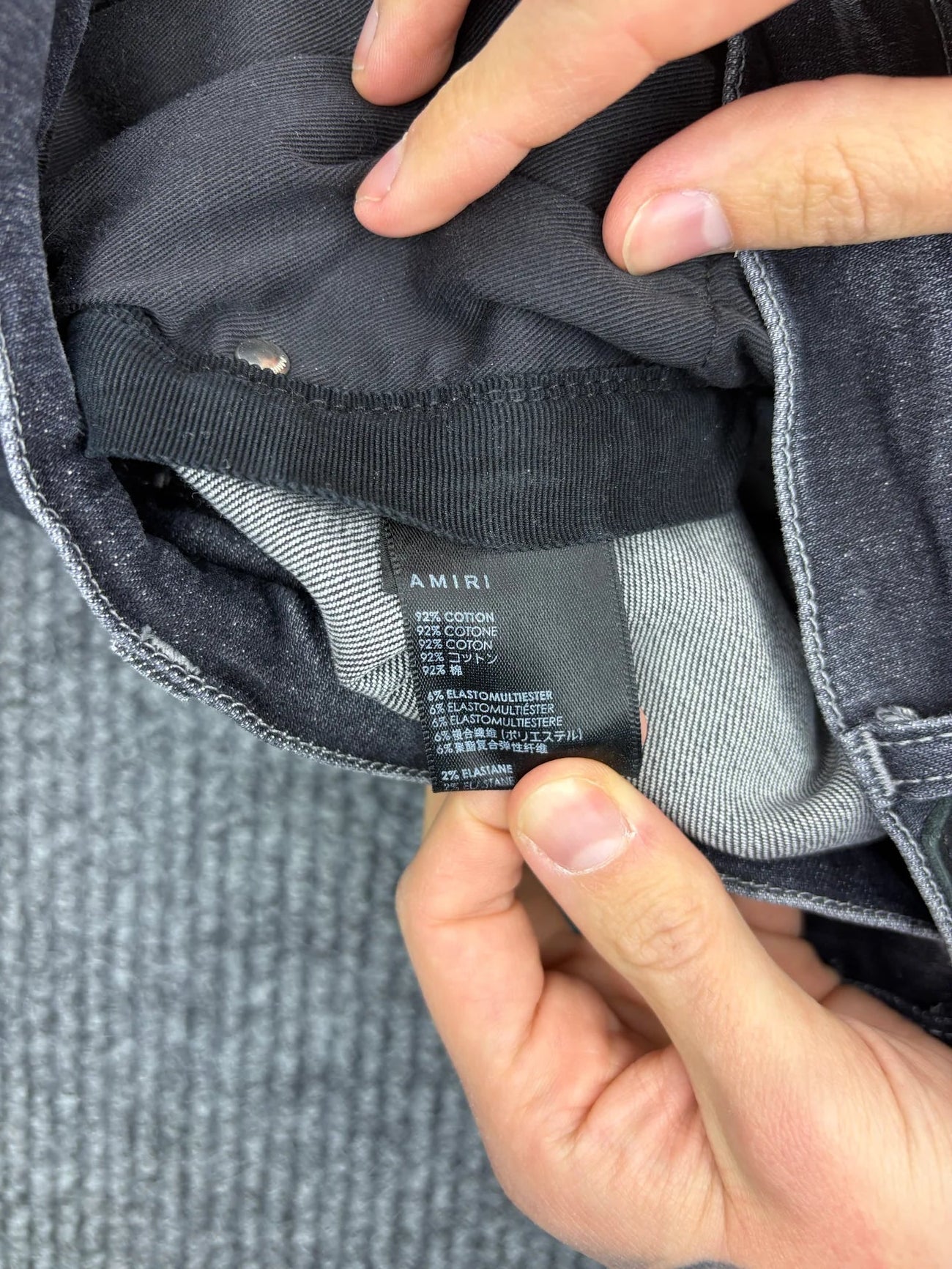 Amiri Thrasher Denim Pants 46