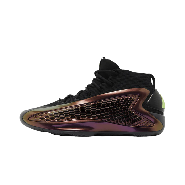 Adidas AE 1 All-Star The Future(GS)
