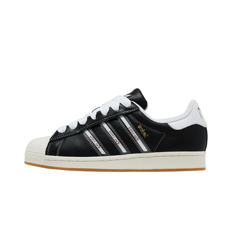 Adidas Superstar KoRn 30th Anniversary