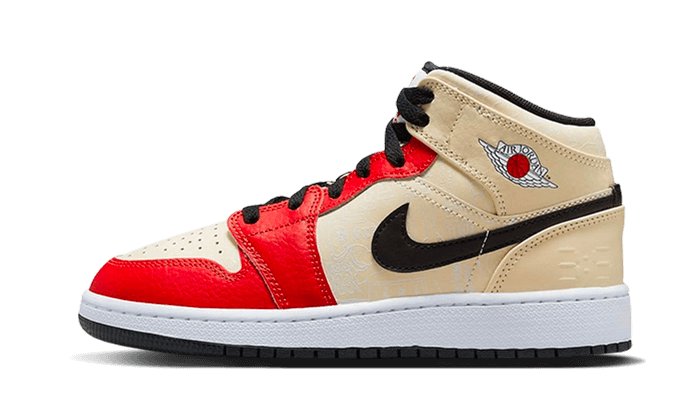Air Jordan 1 Mid SS '88 Dunk Contest
