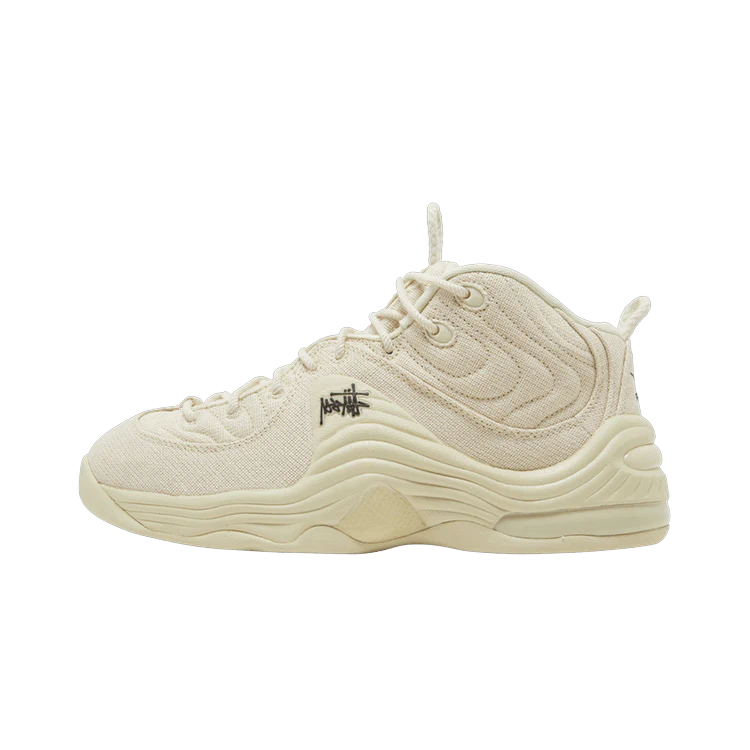 Nike Air Penny 2 Stussy Fossil