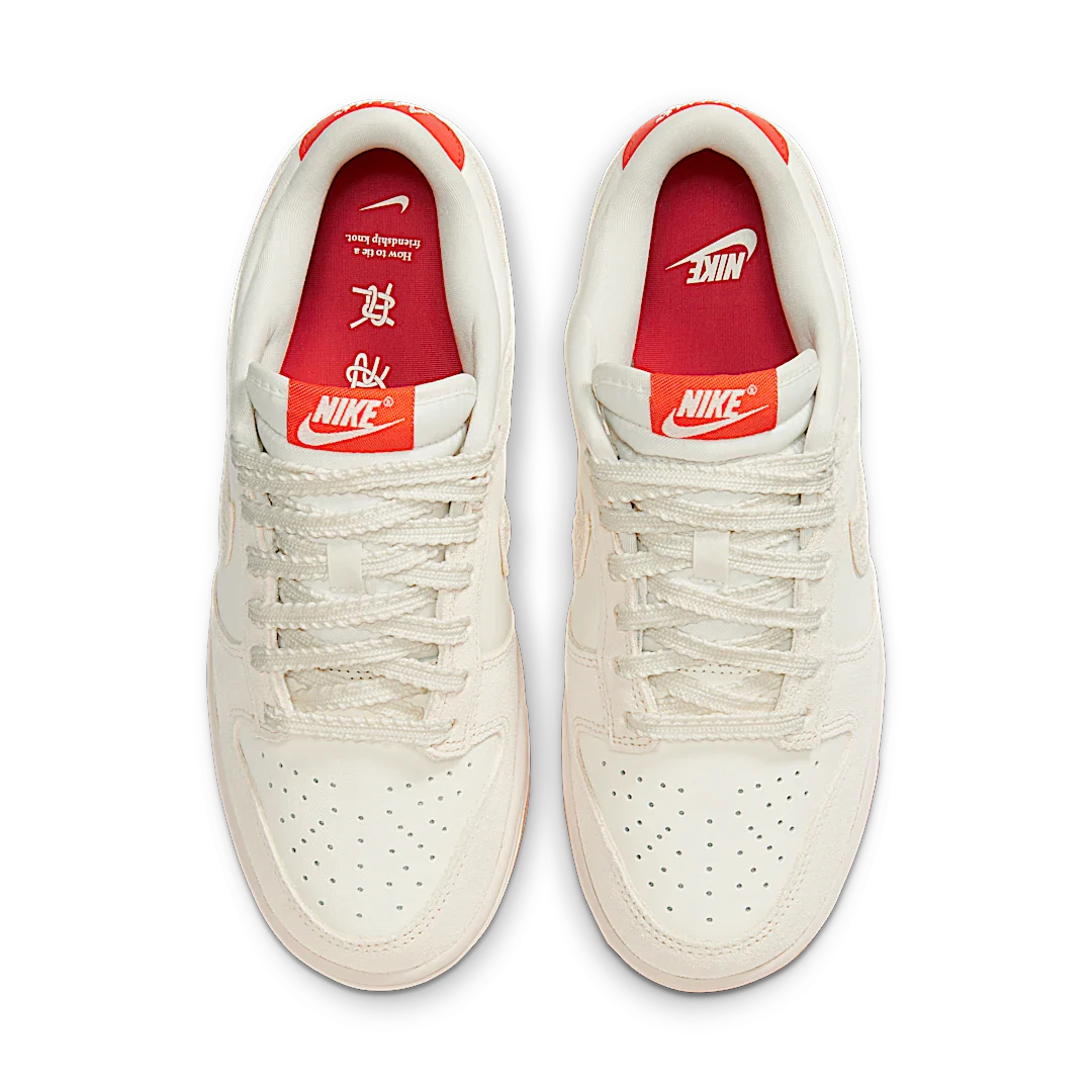 Nike Dunk Low Friendship Knot