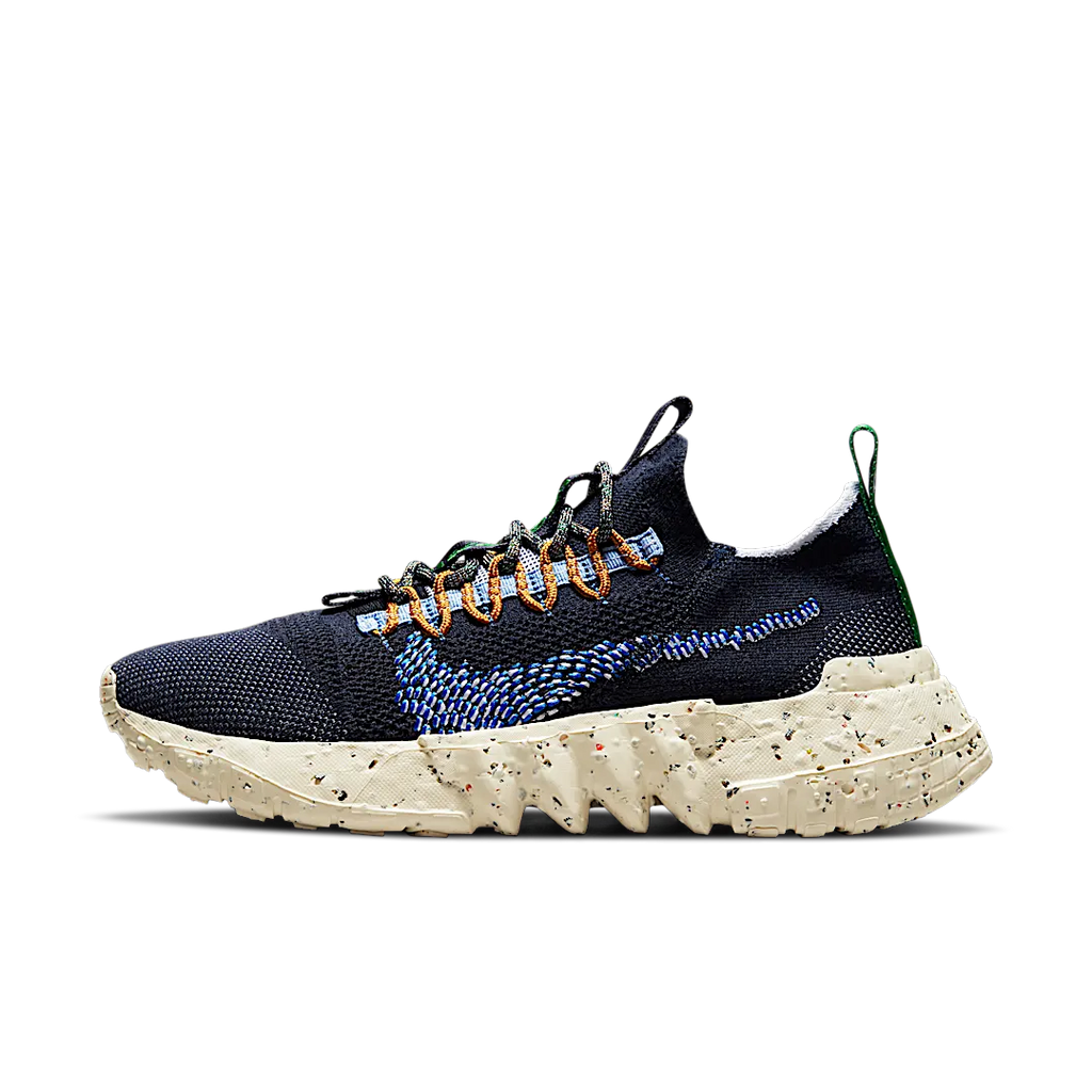 Nike Space Hippie 01 Obsidian